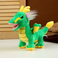 Мягкая игрушка «Дракончик», 29 см, цвет зеленый No Brand