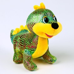 Мягкая игрушка «Дракоша», блестящий, 17 см, цвет зеленый No Brand