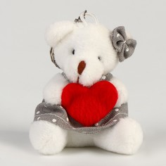 Мягкая игрушка «Медведь с сердцем» на брелоке, виды МИКС No Brand