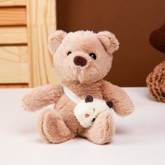 Мягкая игрушка «Медвежонок», 11 см, цвета МИКС No Brand