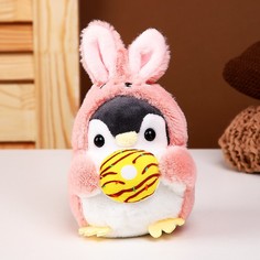 Мягкая игрушка «Пингвинчик в костюме», 11 см, МИКС No Brand