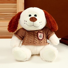 Мягкая игрушка «Собака» в свитере, 26 см, цвет МИКС No Brand