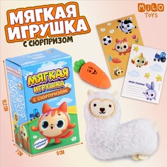 Мягкая игрушка с сюрпризом "Дружная ферма" Milo Toys