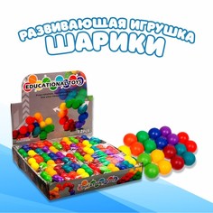 Развивающая игрушка «Шарики» No Brand