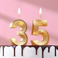 Свеча в торт юбилейная "Грань" (набор 2 в 1), цифра 35, цифра 53, золотой металлик, 8 см Страна Карнавалия