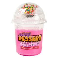 Слайм Slime Dessert Milkshake, розовый Волшебный мир