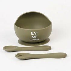 Тарелка детская на присоске и столовые приборы, M&B, зеленый Mum&Baby