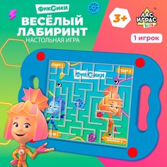 Фиксики Настольная игра "Веселый лабиринт", Фиксики