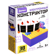 ЭВРИКИ Электронный конструктор, иллюзии, 38 деталей, с боксом для хранения