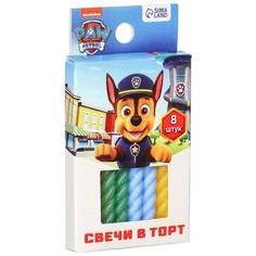 Набор витых свечей в торт 8 шт "С Днем Рождения", Щенячий патруль PAW Patrol