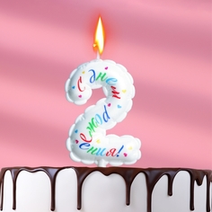 Свеча в торт "Воздушная", цифра 2, 5,5 см, белая Страна Карнавалия
