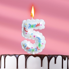 Свеча в торт "Воздушная", цифра 5, 5,5 см, белая Страна Карнавалия