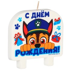 Свеча в торт "С Днем Рождения!", Гончик, Щенячий патруль, 8х8 см PAW Patrol