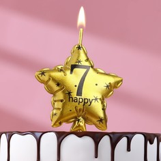 Свеча в торт на шпажке "Воздушный шарик.Звезда", цифра 7, 11х5 см, золотая Страна Карнавалия