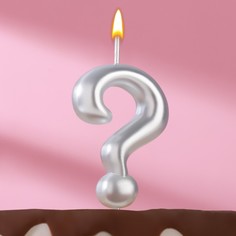 Свеча в торт на шпажке "Знак вопроса", 9х3,5 см, МИКС No Brand