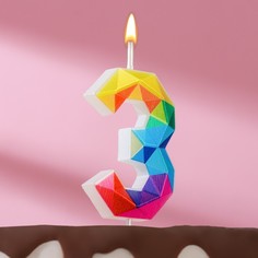 Свеча в торт на шпажке "Разноцветные грани", цифра 3, 5,3 см Омский свечной завод