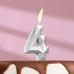 Свеча в торт на шпажке «Алмаз», цифра "4", серебряная, 4,5 см Страна Карнавалия