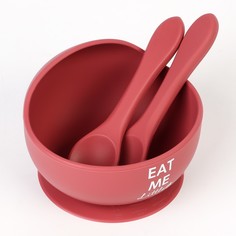 Тарелка детская на присоске и столовые приборы M&B, вишневый Mum&Baby