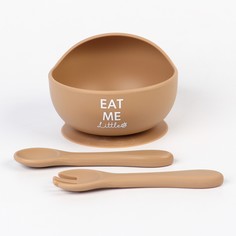 Тарелка детская на присоске и столовые приборы, M&B, бежевый Mum&Baby