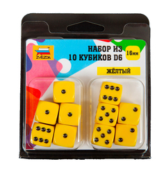 Набор из 10 кубиков D6, 16 мм. Желтый с черными точками /в блистере/ Звезда