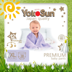 Подгузники-трусики YokoSun Premium XL (12-20 кг) 38 шт