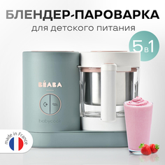 Пароварка-блендер Beaba Babycook Eucal Yptus