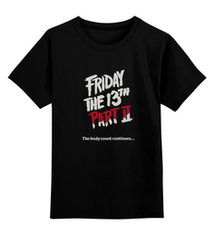 Детская футболка классическая унисекс Printio Friday 13 part ii