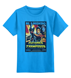 Детская футболка Printio Belmondo / rufianes v tramposos цв.голубой р.152