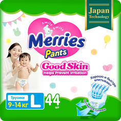 Подгузники-трусики Merries Good Skin L 9-14 кг, 44 шт