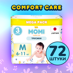 Подгузники-трусики детские Momi 6-11 кг размер 3 M 72шт Comfort Care MEGA pack