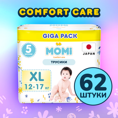 Трусики-подгузники MOMI COMFORT CARE XL (12-17 кг) GIGA, 62 шт