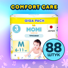 Трусики-подгузники MOMI COMFORT CARE M (6-11 кг) GIGA, 88 шт