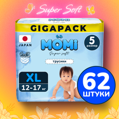 Подгузники трусики детские Momi Super Soft 5 XL 12-17 кг GIGA, 62 шт