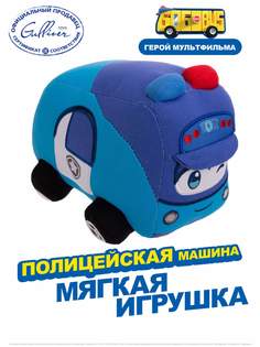 Мягкая игрушка GoGoBus Полицейская машина, Школьный автобус Гордон