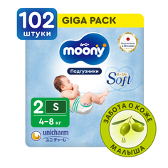 Японские подгузники для новорожденных Moony AirSilky Extra Soft 2 S, 4-8 кг, GIGA, 102 шт