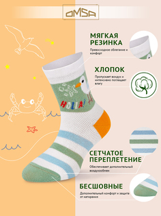 Носки детские Omsa Calzino 21P72, Bianco, 30-32