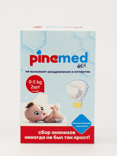 Подгузники для сбора анализов Pine P4