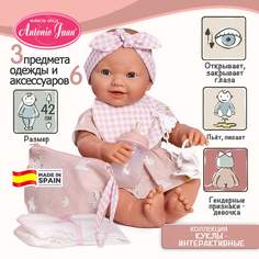 Кукла Antonio Juan Мия Мария с косметичкой, 42 см, пьет, писает, виниловая 50393