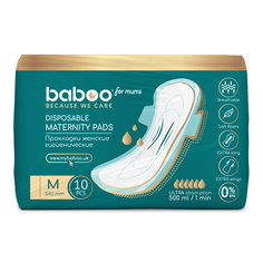 Прокладки женские гигиенические BABOO 10 шт,размер М