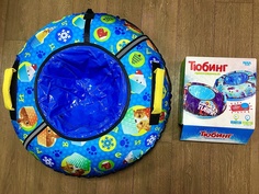 Тюбинги Nika Пушистая азбука Синий