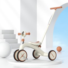 Велосипед детский трехколесный HOP Mini 1875 бежевый