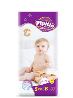 Подгузники Pipitto №5 12-20кг 30 шт