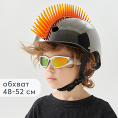 Шлем детский защитный Happy baby MADDY, 2-6 л, обхват головы 48-52 см, оранжевый