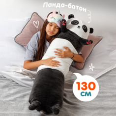 Мягкая игрушка Totty toys Панда-батон, 130 см