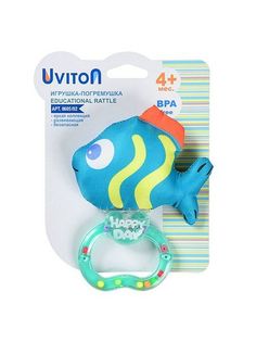 Погремушка Uviton Sea Friends Бирюзовая рыбка, 1 шт