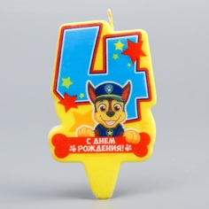 Свеча в торт Paw Patrol цифра 4 С Днем Рождения Щенячий патруль