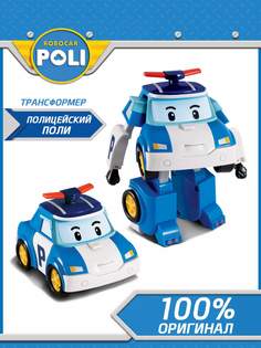 Робот-трансформер Robocar Poli, Поли трансформер 10 см