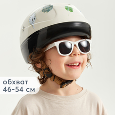 Шлем детский защитный Happy Baby STONEHEAD регулируемый, белый, 1-6 л