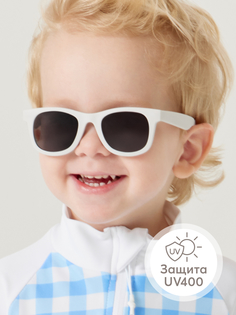 Очки детские солнцезащитные Happy Baby UV 400 вайфареры детские, гибкие дужки, белый