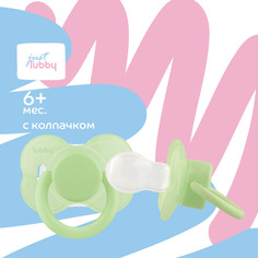 Соска-пустышка just lubby от 6 мес 15924